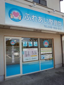 NjbNO